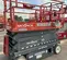 2019 Skyjack SJIII4632 Scissor Lift
