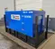 2022 Kustom Power Solutions KPS-15 LP/NG Generator