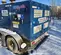 2020 Frost Fighter IDH1000K Indirect Fired Heater