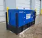2023 Kustom Power Solutions KPS15 Generator