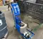2022 Husqvarna BS-110 Stripper
