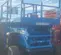 2017 Genie GS-4390 RT Rough Terrain Scissor Lift