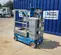 2018 Genie GR-12 Self-Propelled One-Person Lift