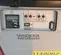 2022 Wacker Neuson LTV6L Portable Light Tower