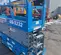2018 Genie GS-3232 Scissor Lift