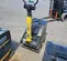 2022 BOMAG BPR70/70DE Vibratory Plate Compactor
