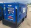 2024 Kustom Power Solutions KPS30 LPNG Generator