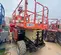 2021 JLG ERT4069 Scissor Lift