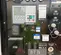2018 Cummins C100D2RE Diesel Generator