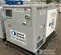 2019 Cavalier Industries CIPR-25-V3 Generator