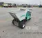 2023 Multiquip WBH-16EF