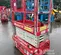 2019 MEC MICRO 19 Scissor Lift