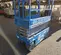 2018 Genie GS-1930 Scissor Lift