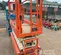 2020 Snorkel S3226E Scissor Lift