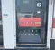 2019 Cummins C70D2RE Diesel Generator