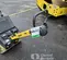 2022 BOMAG BPR70/70DE Vibratory Plate Compactor