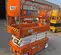 2020 Snorkel S3219E Scissor Lift