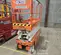 2019 Snorkel S3226E Scissor Lift