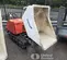 2022 Canycom SC75H