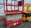 2019 MEC MICRO 19 Scissor Lift