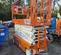 2022 Snorkel S4740E Scissor Lift