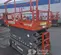 2018 Skyjack SJIII4740 Scissor Lift