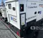 2020 Magnum Pro MDG25IF4 Diesel Generator