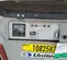 2018 Wacker Neuson LTV6K Portable Light Tower