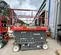 2017 Skyjack SJIII4740 Scissor Lift