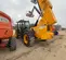 2017 JCB 510-56 S Forklift