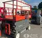 2019 Skyjack SJIII4632 Scissor Lift