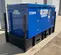 2023 Kustom Power Solutions KPS-15 LP/NG Generator