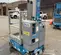 2018 Genie GR-20 Self-Propelled One-Person Lift