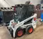 2021 Bobcat S70 Track Loader