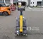 2022 BOMAG BPR70/70DE Vibratory Plate Compactor