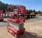 2019 MEC MICRO 19 Scissor Lift