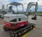 2019 Takeuchi TB250-2R Mini Excavator