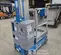 2016 Genie GR-20 Self-Propelled One-Person Lift