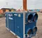 2019 Frost Fighter IHS700 Indirect Fired Heater