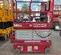 2019 MEC MICRO 19 Scissor Lift