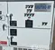 2019 Smartcool Systems SCOD060AR4 Chiller