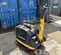 2023 BOMAG BPR60/65 E Vibratory Plate Compactor