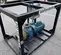 2012 SCOT PUMP MODEL 95 25HP Chiller