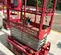 2019 MEC MICRO 19 Scissor Lift