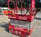 2019 MEC MICRO 19 Scissor Lift