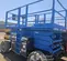 2020 Genie GS-4390 RT Rough Terrain Scissor Lift