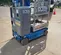 2018 Genie GR-12 Self-Propelled One-Person Lift