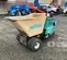 2021 Multiquip WBH-16EF