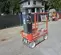 2018 Skyjack SJ16 Self-Propelled One-Person Lift