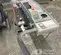 2023 Husqvarna BMG-555